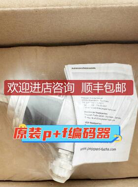 P+F倍加福PVS58N-011AGR0BN-0013编码器514808询价