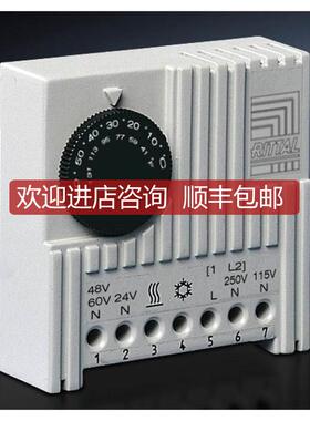 威图RITTALROHS自动温度控制器SK 3110.000SK311询价