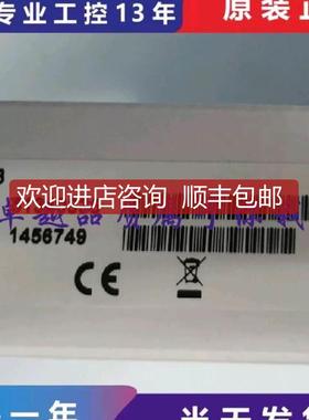 梅特勒LE703电极12107278 51340335 LE740 LE703 InLab710 7询价