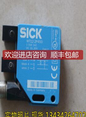 机 sick  WT12-2P450  1016142询价