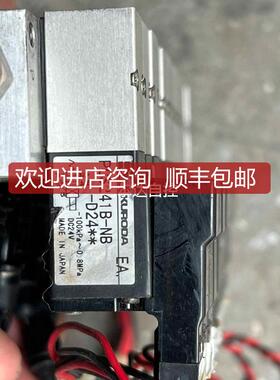 黑铁精工电磁阀PCS241B询价