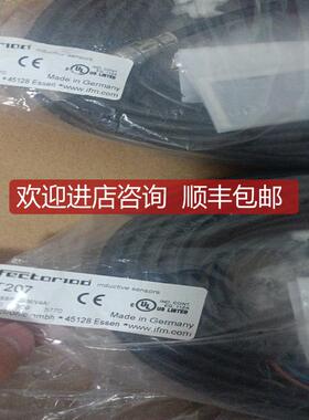 ifm/易福门 IFT204 IFT205 IFT203 IFT200 IGT205 传器询价