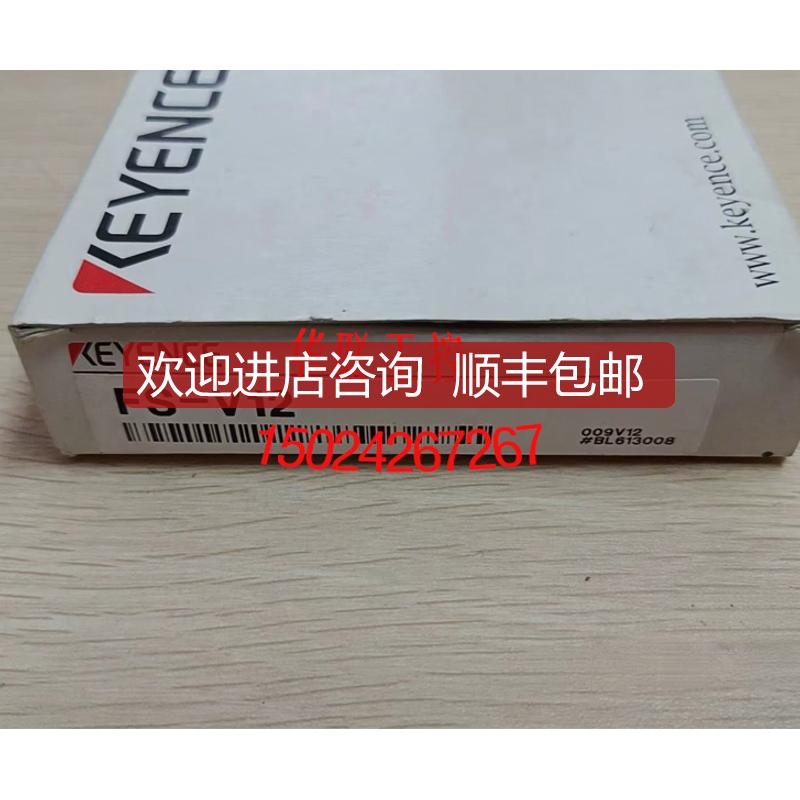 FS-N12CN FS-T1 FS-V12 FS2-60 FS-V31CP FS-V1P FS-询价