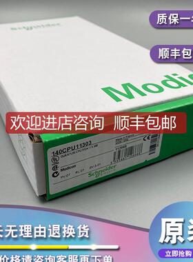 140CFJ00400  模拟输块，FUSEPERCHAN询价