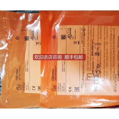 IFM易福门O6H40006H400询价