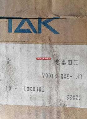 OPTCODER LF-60B-S106A SUMTAK编码器 LF-60B-S106A  60询价