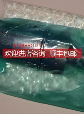 博格BERG机床拉爪SSKE P45T-I  SSKEP50T-II SSKE P60T-I询价