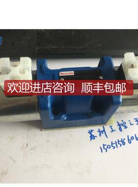 R901278793  4WE10E50/EG24N9K4/V  询价