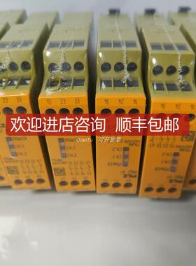 皮尔磁继电器890165 S1WP 18A 110-230VAC/DC UM 0-415VA询价