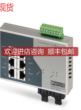 FL SWITCH SF 6TX/2FX - 2832933菲尼克斯交换机询价