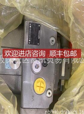 RexoYOJth 柱1塞泵A4VSO7DR/r10R-PPB13N00，询价