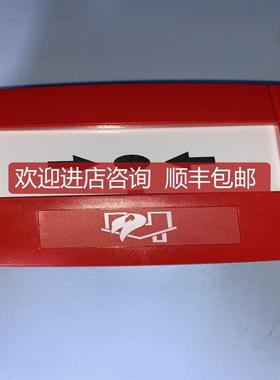 Tyco CP840Ex Tyco 警手动报警器514-800-513 询价