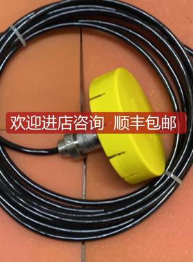 XTRONICA XTK458 0.8-1.8bar abs 液位压力变送器询价