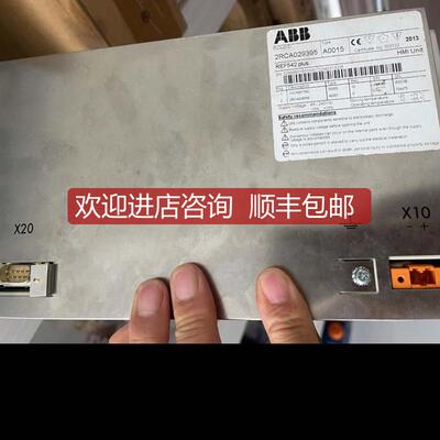 控制显示器REF542 plus 2RCA029395 A0015询价