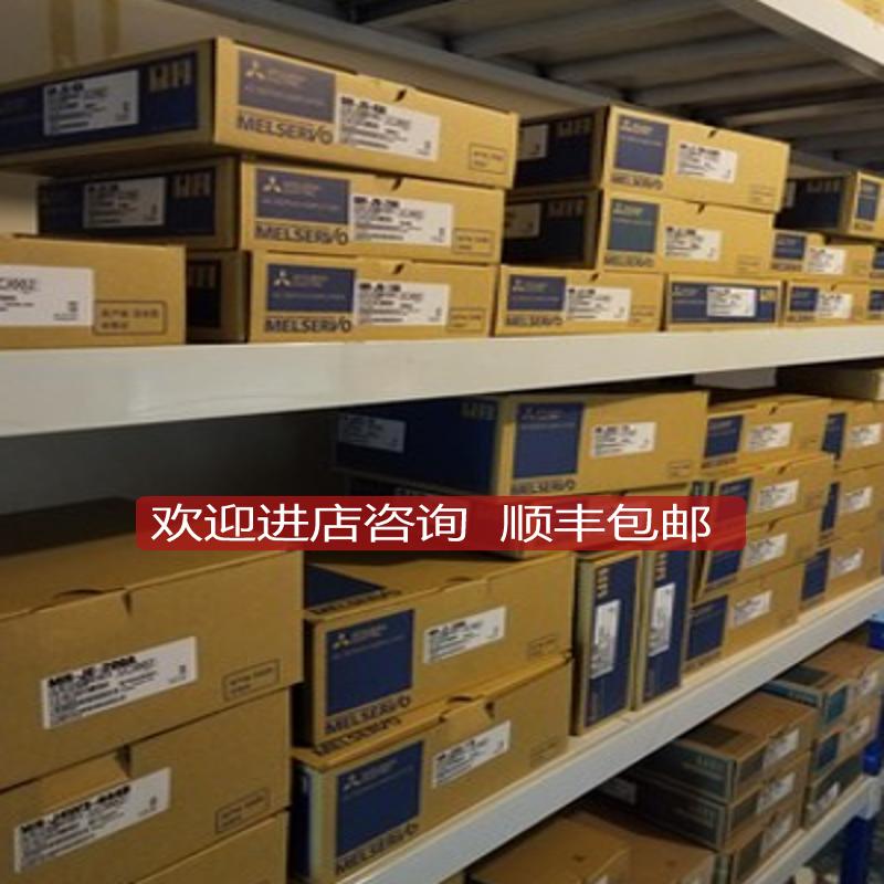 QD75M2  三菱 询价