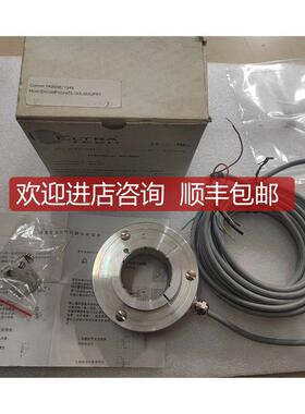 ETRA意尔康编码器EH1001024Z5/3045 询价