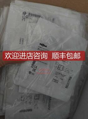 BALLUFFBES00EC巴鲁夫接近传器BES询价