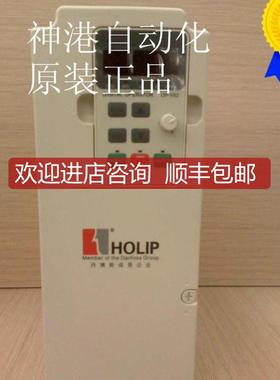 海利普变频器HLPNV0D7543B HLPNV0D7543A 0.75KW 380V HLP-询价