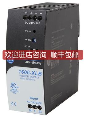 1606-XLB240E电源1606XLB240E询价