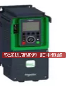 变频器ATV950U75N4/ATV930U75M3/ATV930U75N4询价