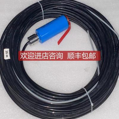 HOPPE HCG2011 MO4 P1 900mbar 4-20mA 35M传器询价