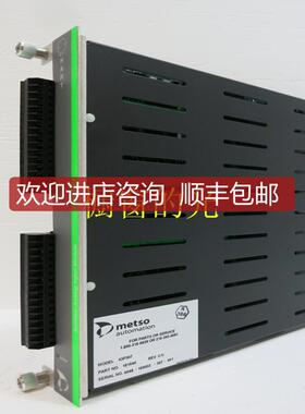 Metso D200533  格询价