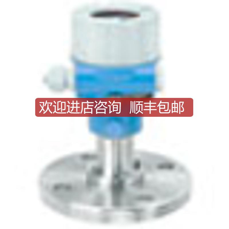 E+H压力变送器PMC51-AA11JA1FGDRKJA探头PMC51-5FDP4/0询价