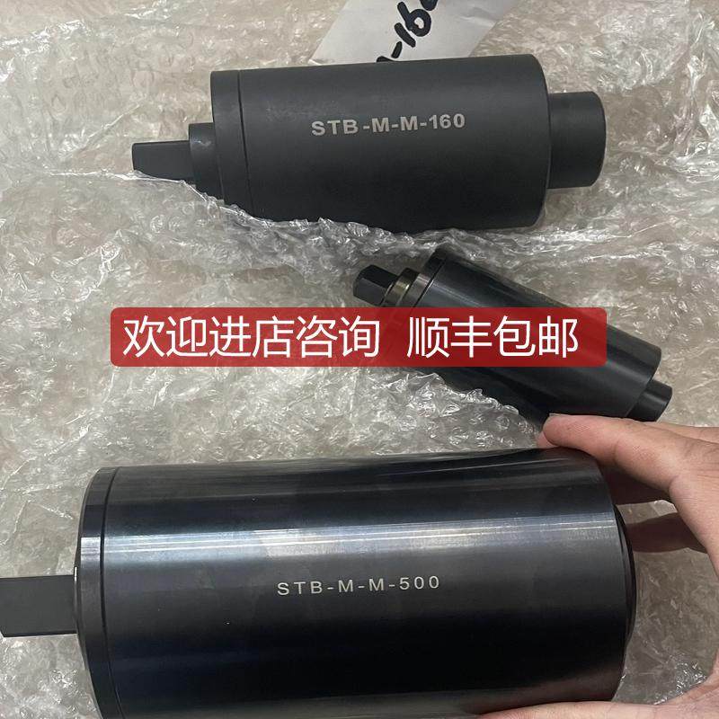 lorenz洛伦兹扭力传器 STB-M-M-25/160/500牛米 询价