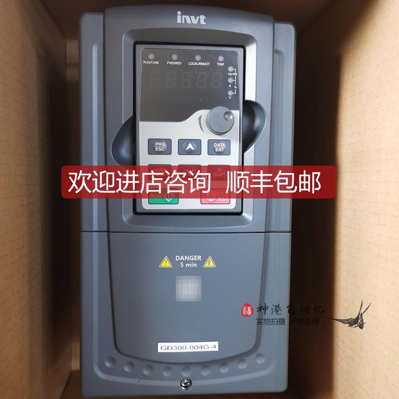 英威腾变频器GD300-1R5G-4 GD300-2R2G-4 004G 5R5G GD3询价