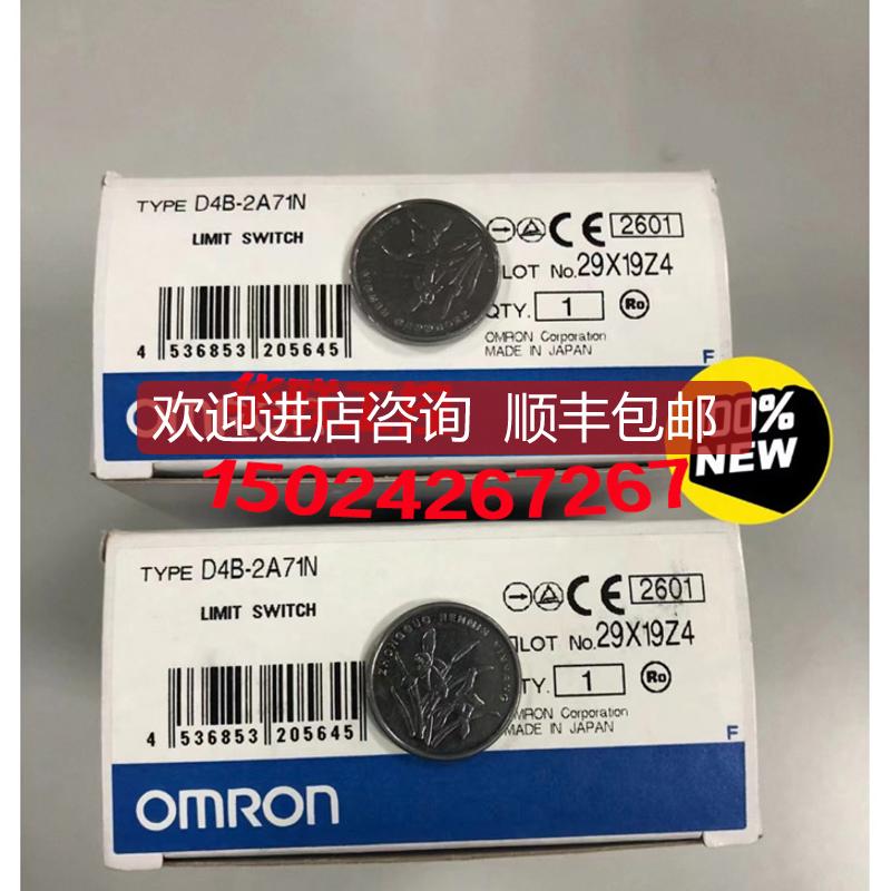 D4B-2A71N D4B-2A70N D4B-4171N-NPT GLAC01A2W GSAC01D询价