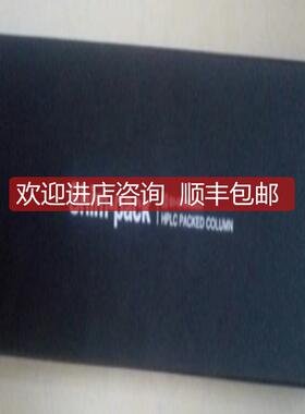 岛津ODS色谱柱 shim-pack xr-ods III 228-59910-91 248询价