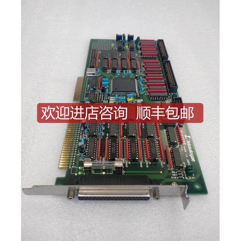 TeKnologue PC4258B 光谱仪设备卡 机卡询价