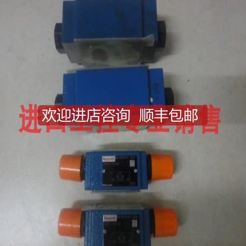 力士乐电磁阀DR10DP1-43/75Y询价