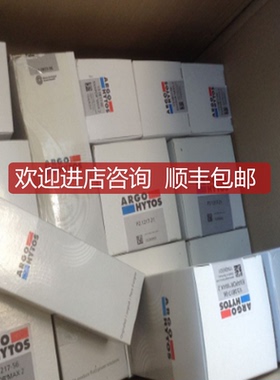 ARGO-HYTOS雅歌辉托斯液压阀/滤芯RPE3-063C11询价