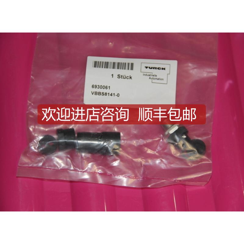 TURCK VBBS8141-0 ; 6930061     询价