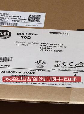 20F11NC015AA0NNNNN 罗克伟尔变频器 询价