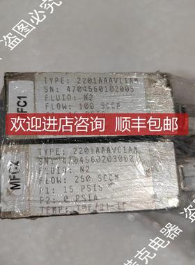 流量计2201AAAVC1AM询价