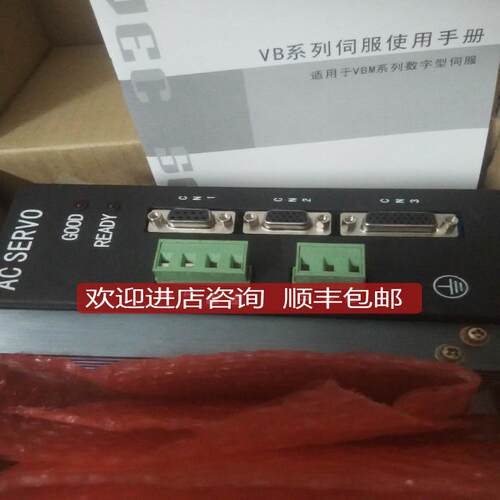 威科达VEC-VB-R75M21B-M-B伺服电机驱动器90MB R7530A/询价