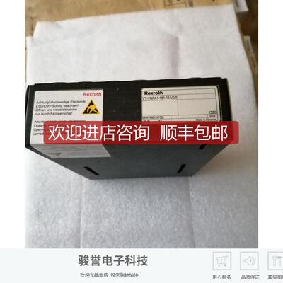 R901057060  VT-VRPA1-151-1X/V0/0   力士乐放大器询价