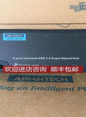 USB-4630-AE工业4端口隔离3.0 Hub SuperSpeed集线器询价