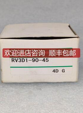 CKD喜开理 旋转气缸 RV3D1-90-45询价