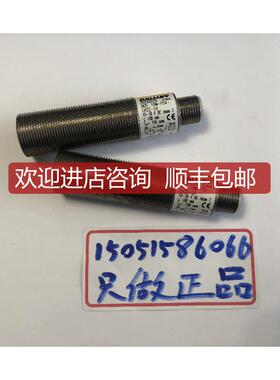 BALLUFF  BOS 18M-PSV-LH22-S4 ；BOS002K  机8成 询价