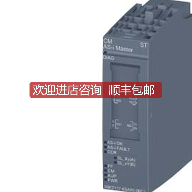 3RK7137-6SA00-0BC1   3RK7 137-6SA00-0BC1询价