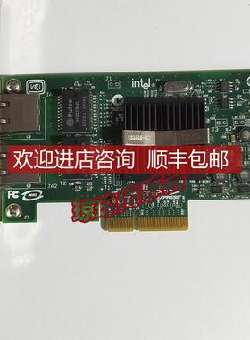 INTEL/英特尔9402PT 82571 H5078NL双口千兆工业相机网卡询价
