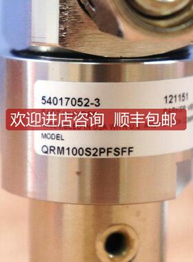 A025PARKER 54017052-3 QRM100S2PFSFF 500PSI 1/4in.FVC询价