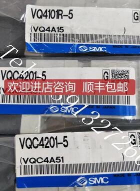 SMCVQC4201-5 VQ4201-51 VQC4201Y-51 VQ4101R-5 VQC410询价