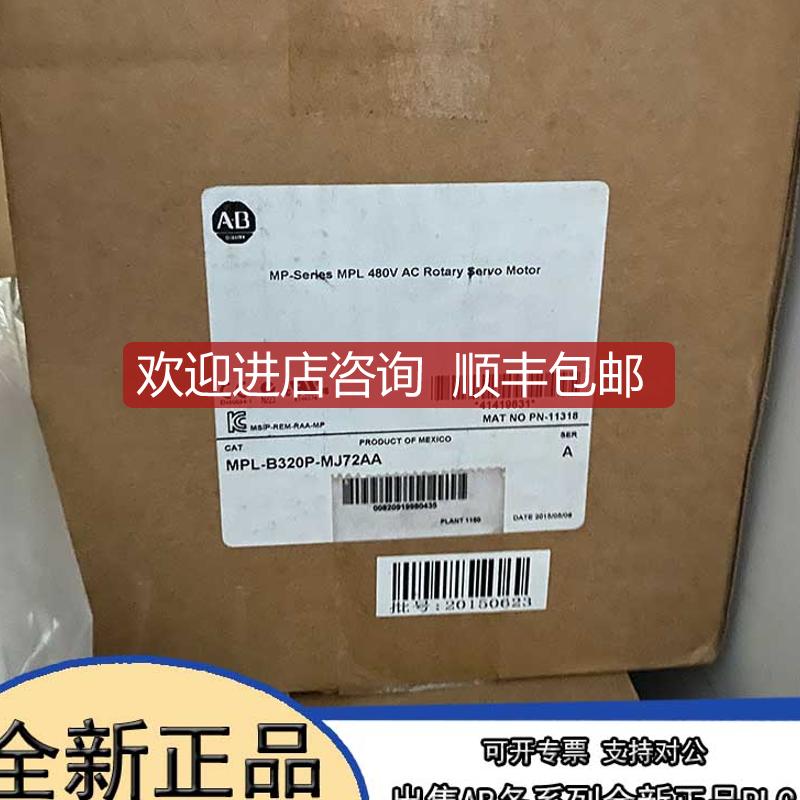2198-H070-DP-T ab  伺服系列 2198H070DPT询价