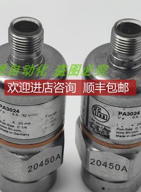 A014IFM易福门 压力开关PA3024 4-20MA G1/4压力传器 机 询价