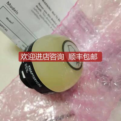 邦纳K50APTGRYC3Q号26237 BANNER触摸拾取指示灯询价