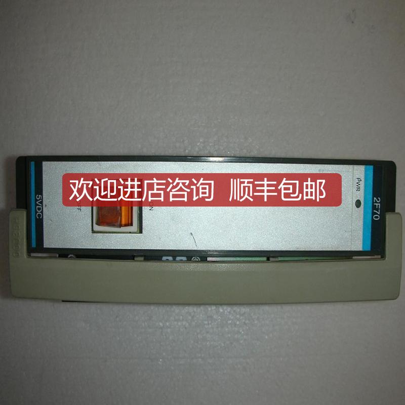 和利时HS2000 DCS 2F70  询价
